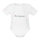 Baby Bio-Kurzarm-Body - weiß